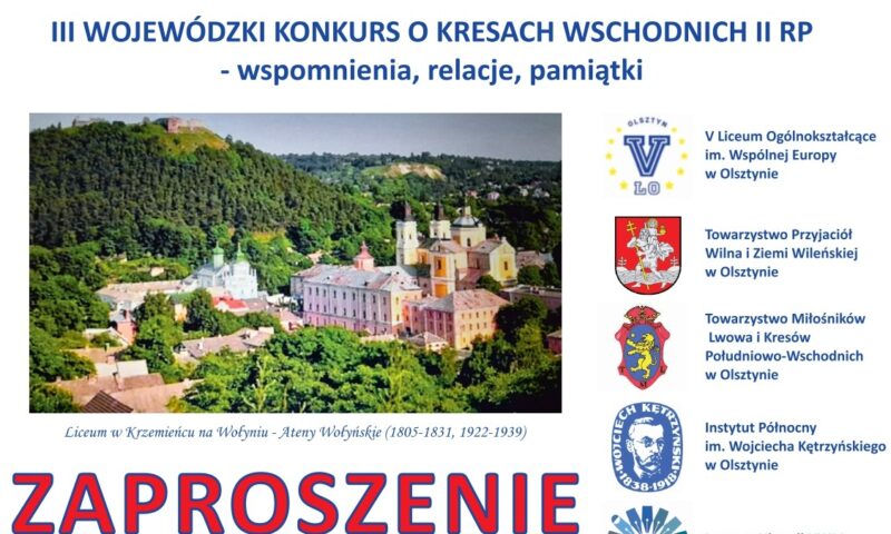 Zaproszenie
